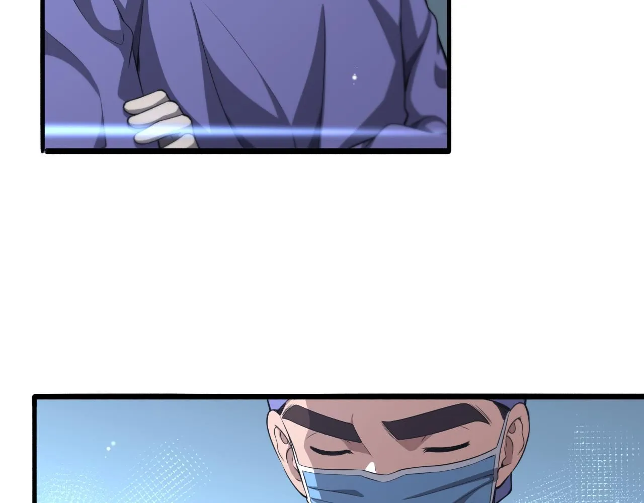 第244话 另辟蹊径17