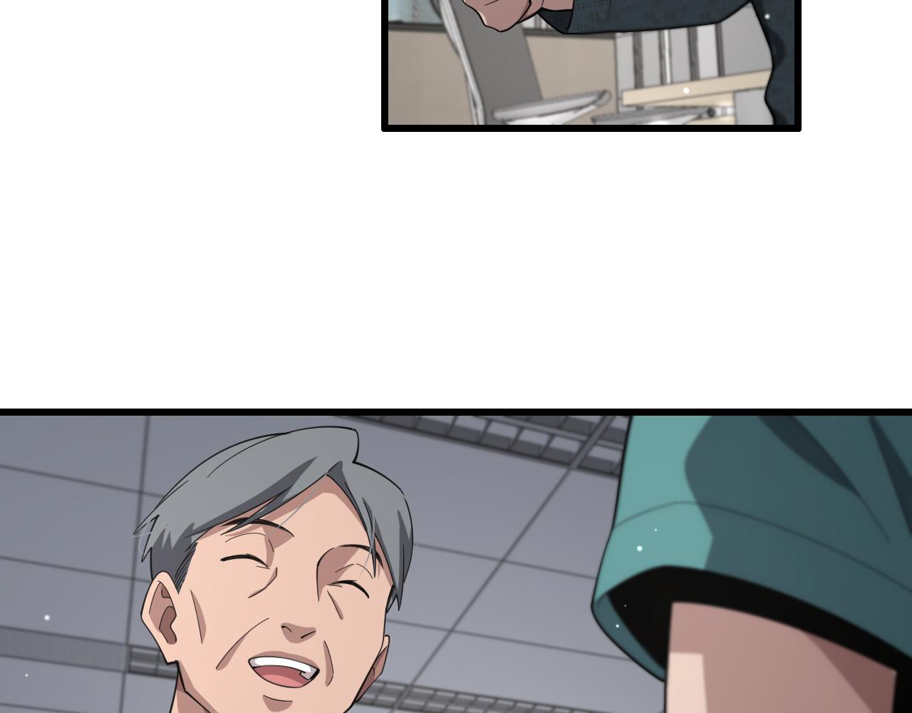第184话 名气也能有任务？96