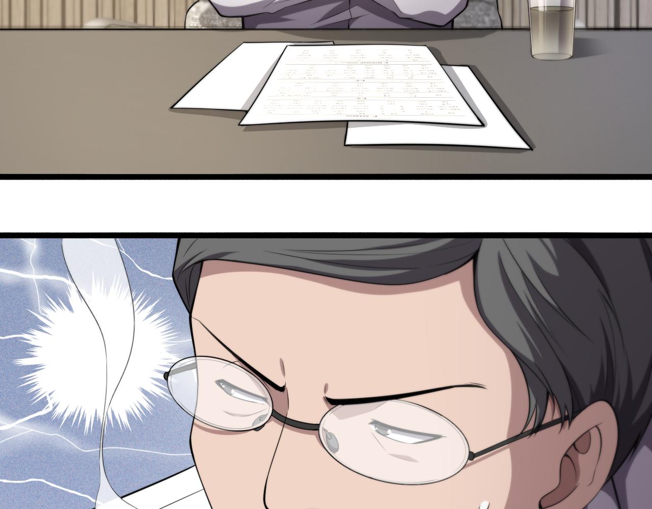 第187话 义诊63