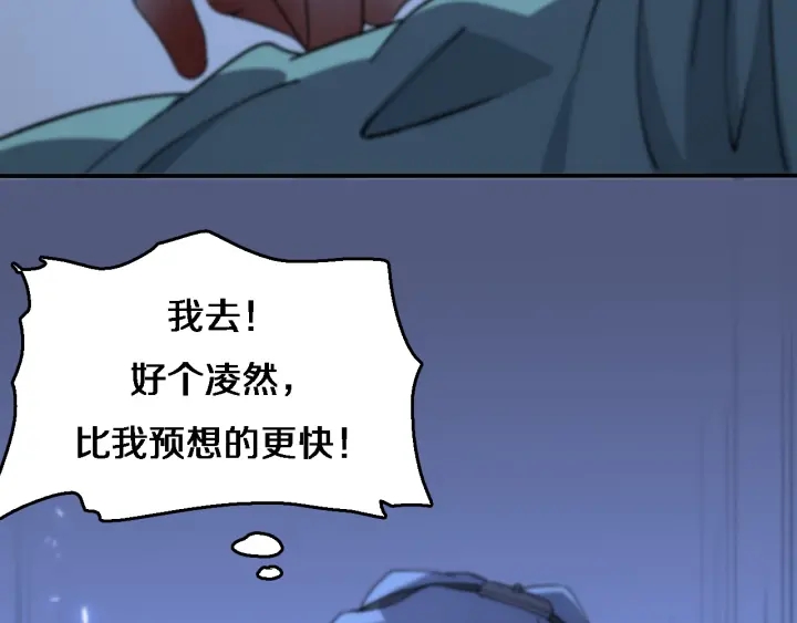 第58话 断指再植22