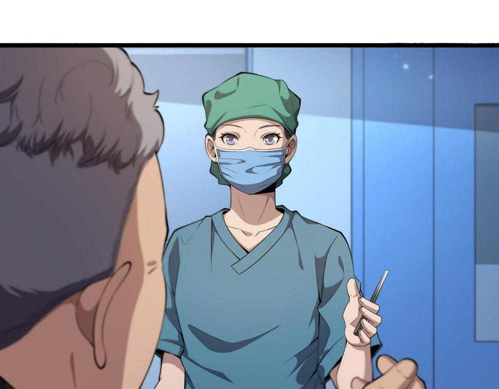 第203话 我要给你投票20
