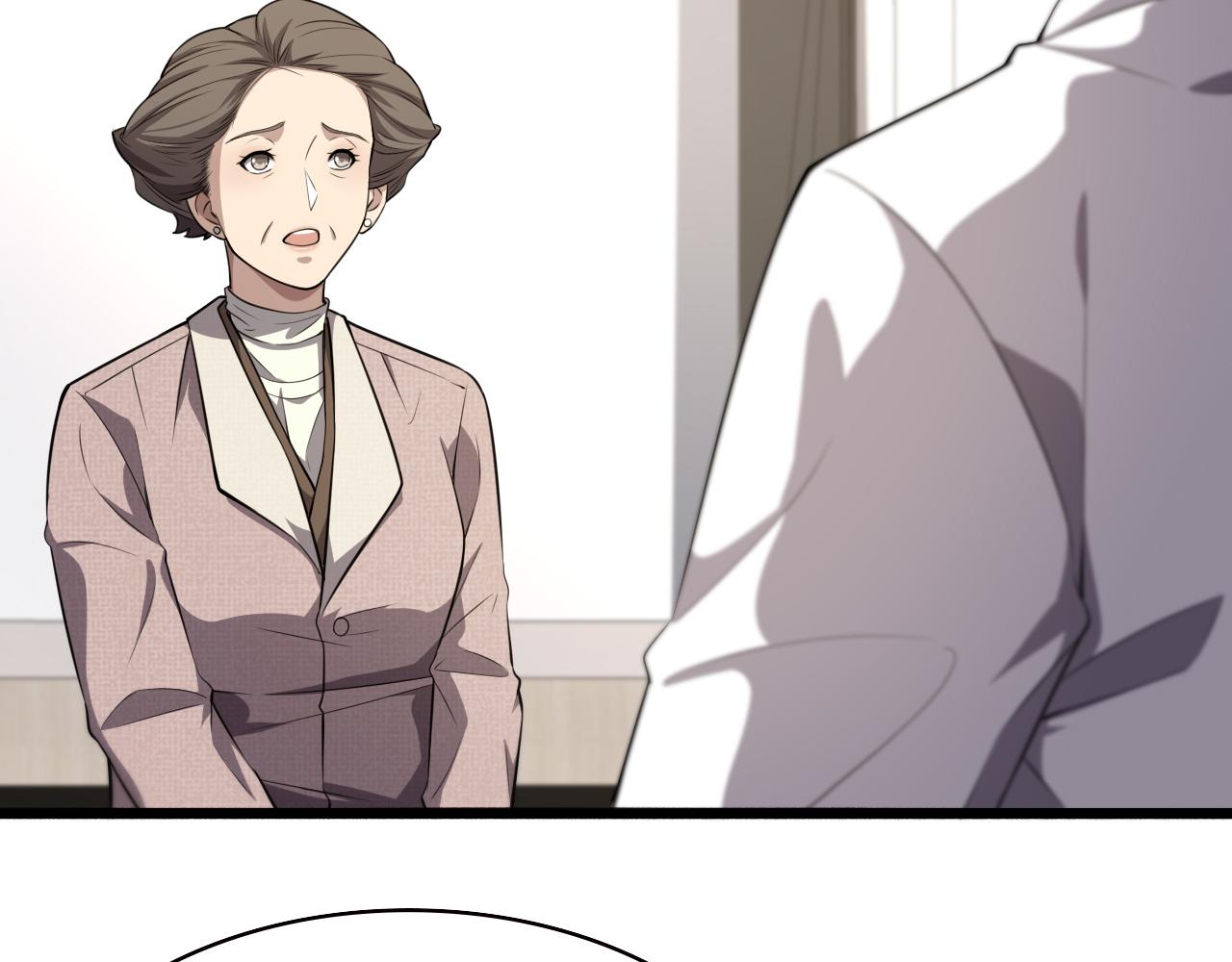 第188话 舍近求远？90
