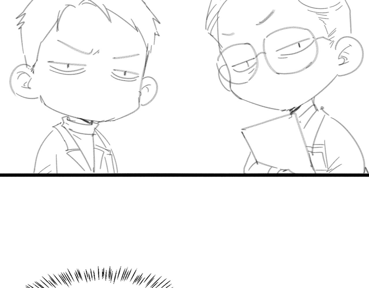 第160话 超级大瓜104