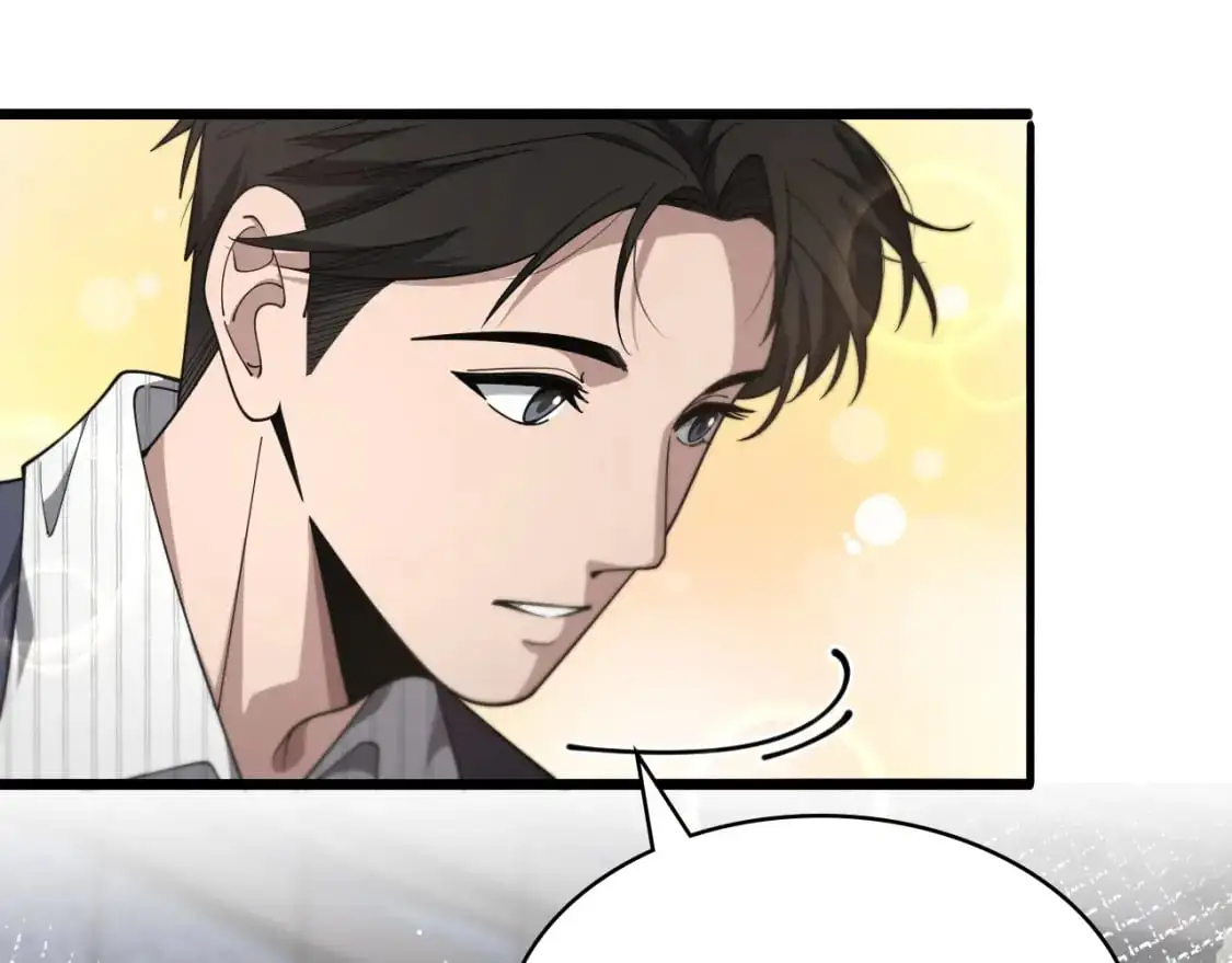第261话 关于养胃100