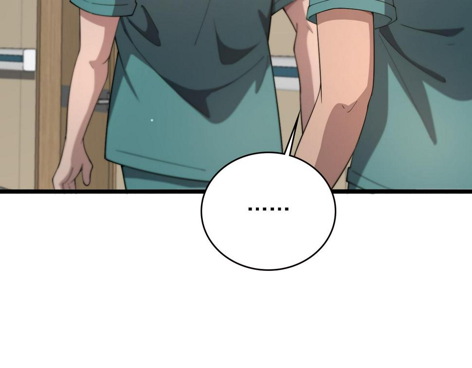 第195话 虚拟人真好用啊28