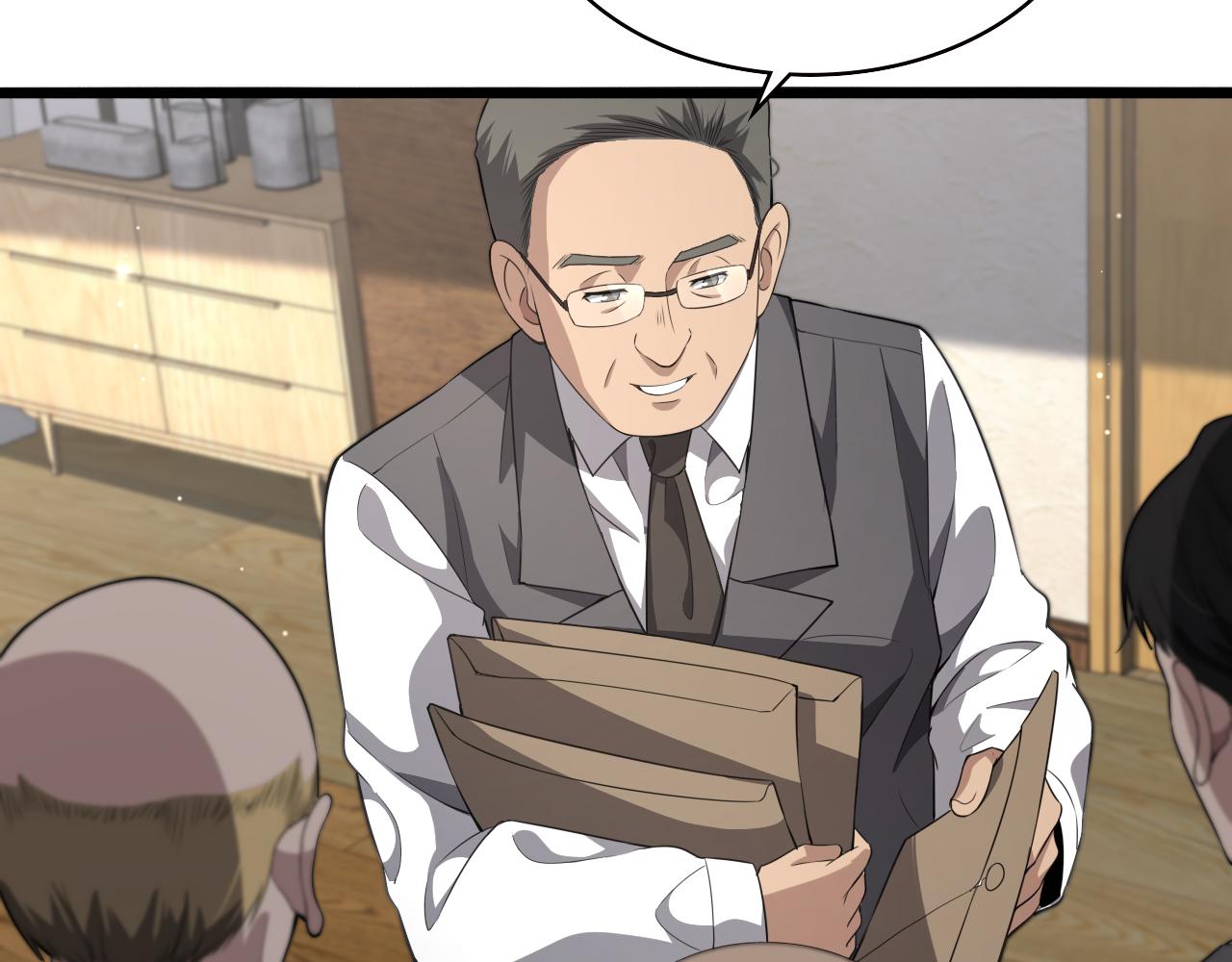 第217话 到达！巴西！97