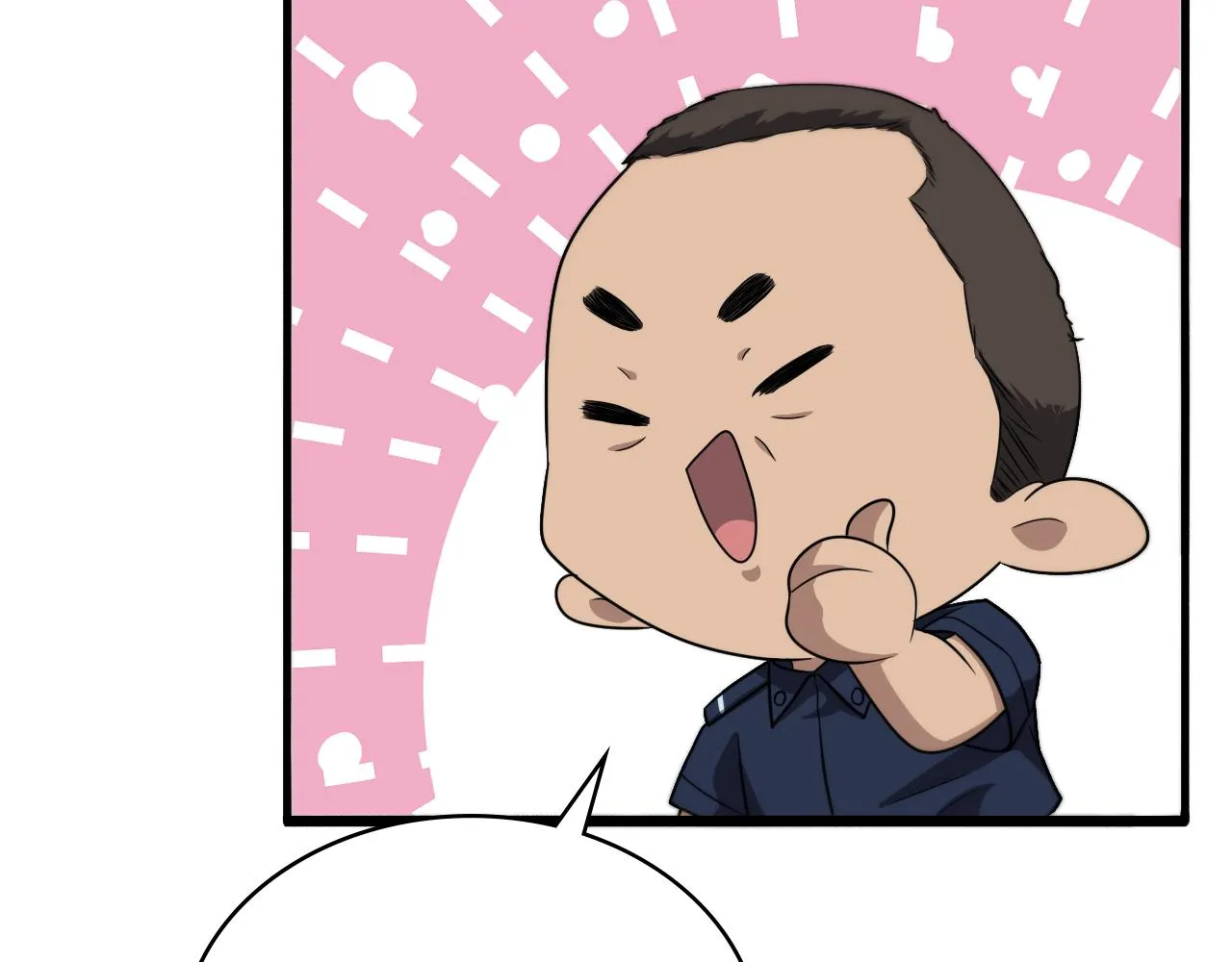 第234话 最大的难点？86