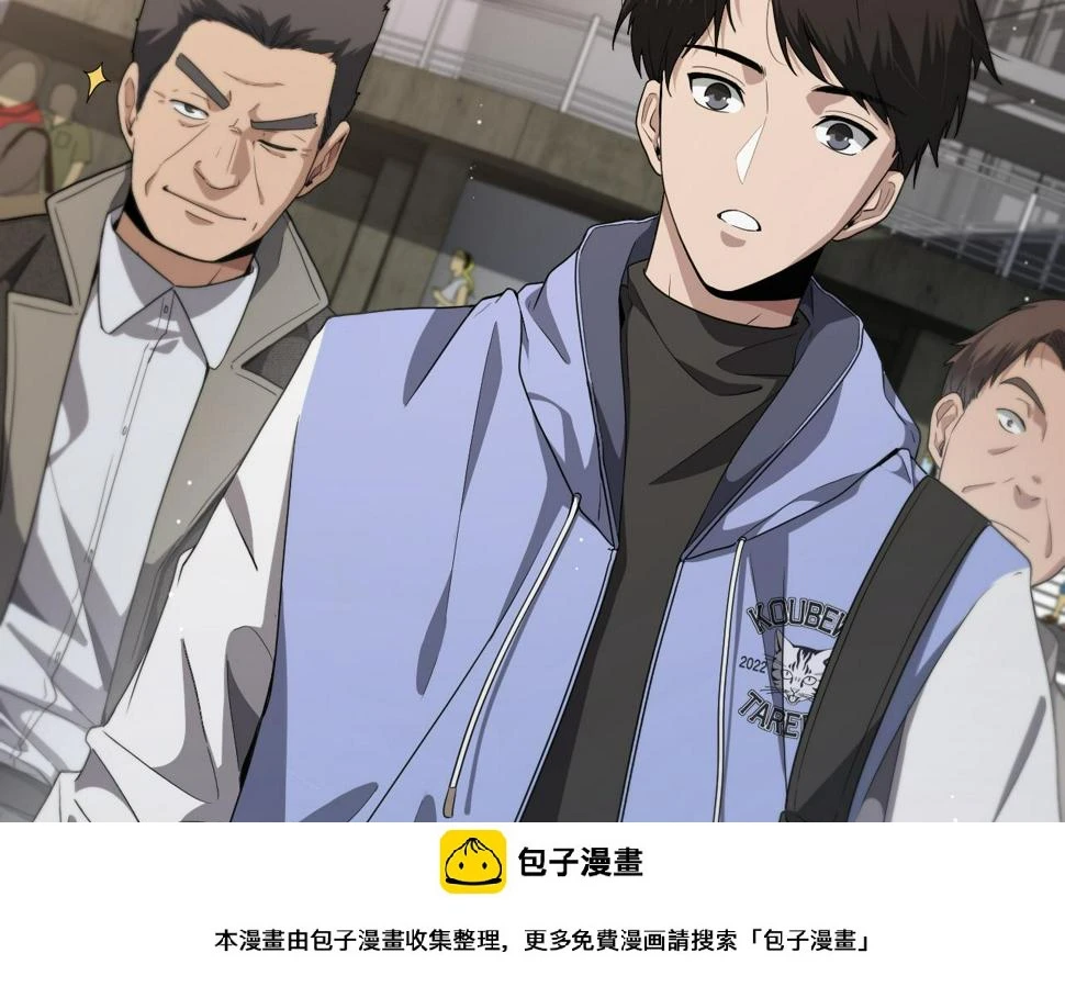 第208话 还是云医好49