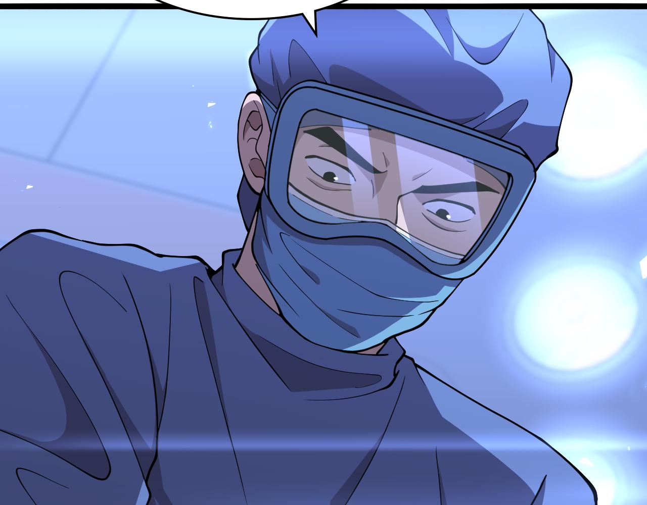 第140话 抢救30