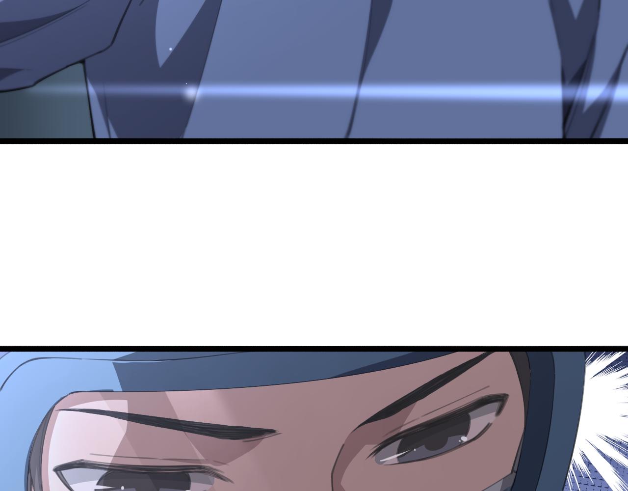 第183话 酒香还怕巷子深18