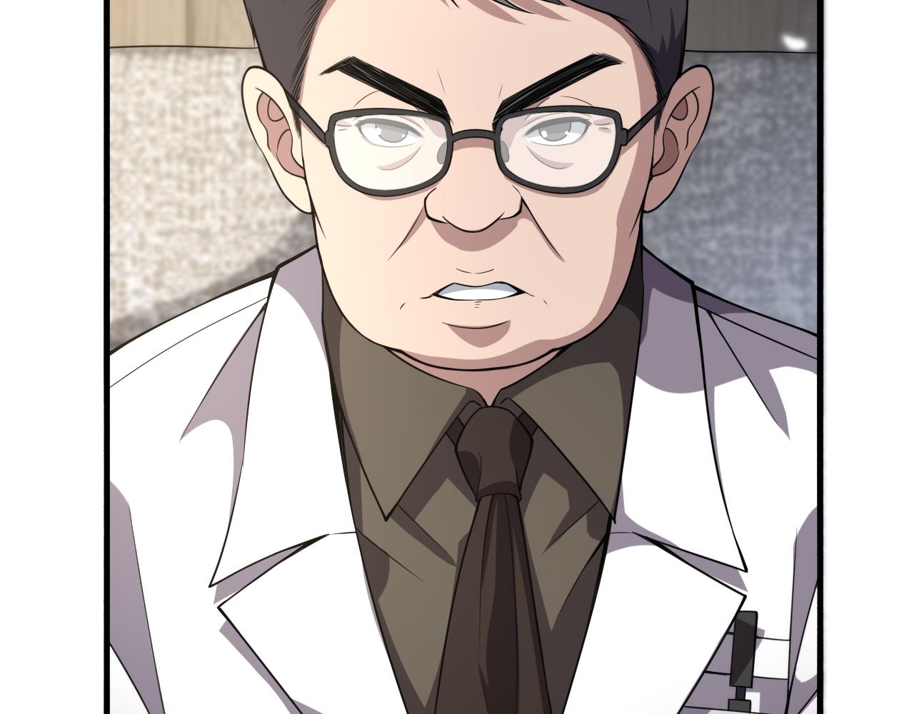 第173话 好好看好好学15