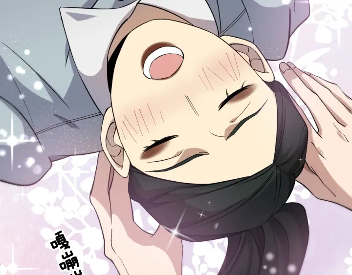 第56话 大明星的感谢奖励33