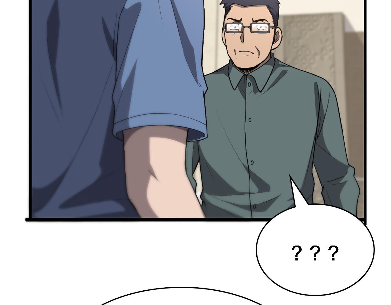 第117话 特别医疗组37