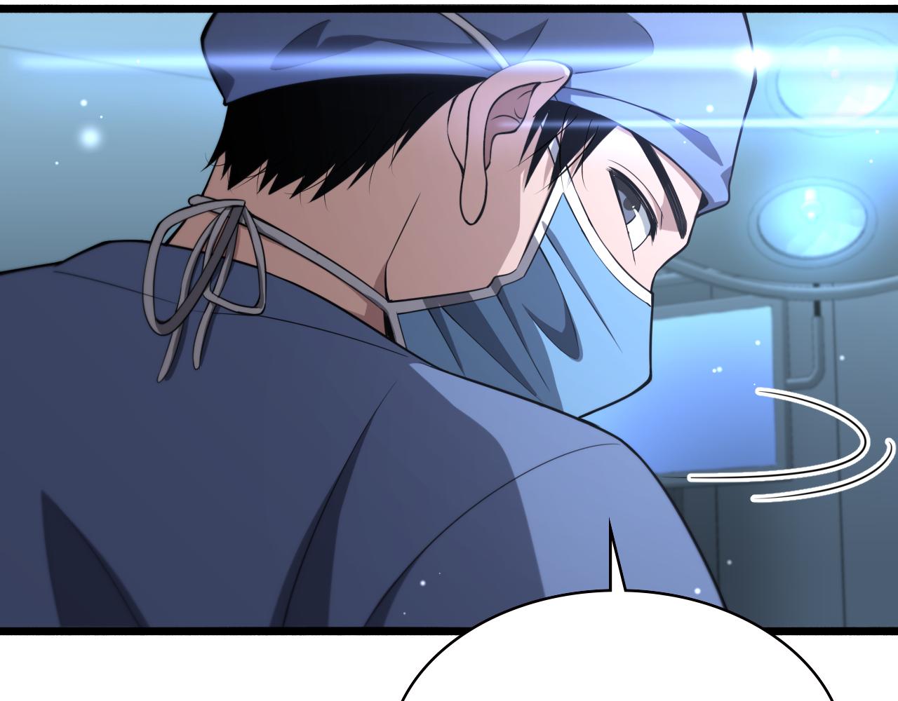 第167话 真人不露相75