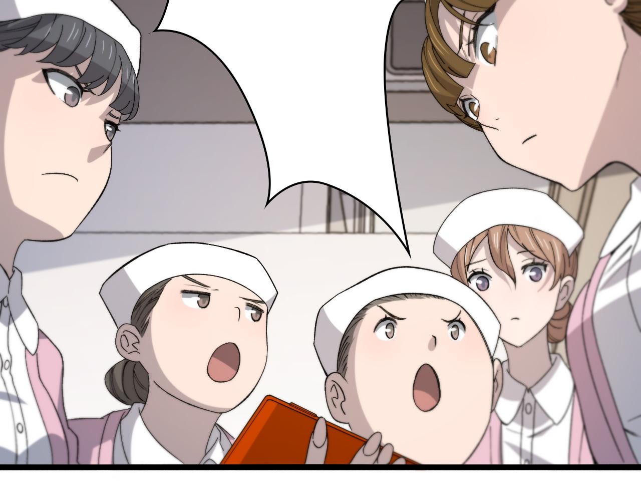 第73话 完美级断指再植14