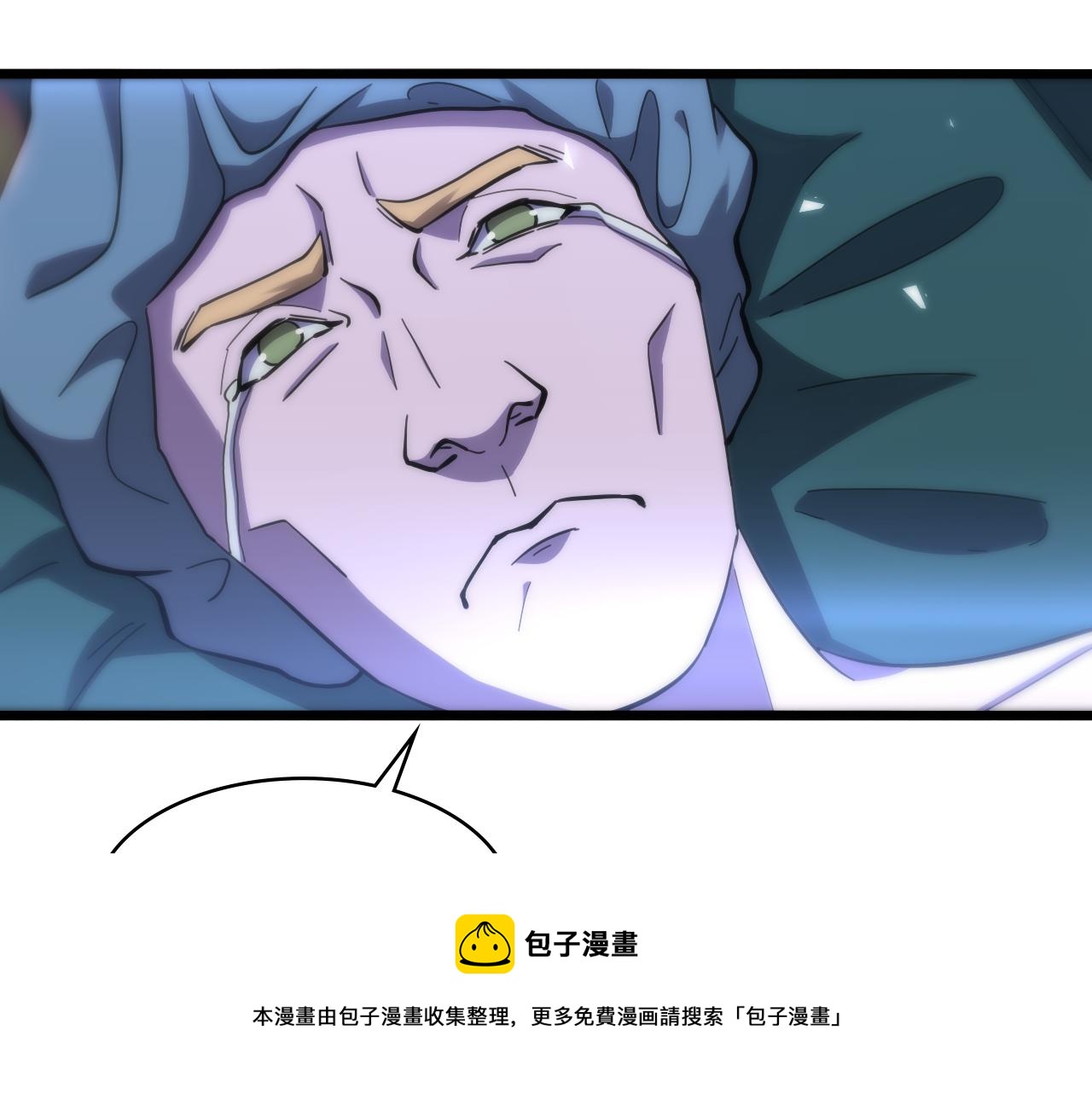 第112话 反向飞刀80