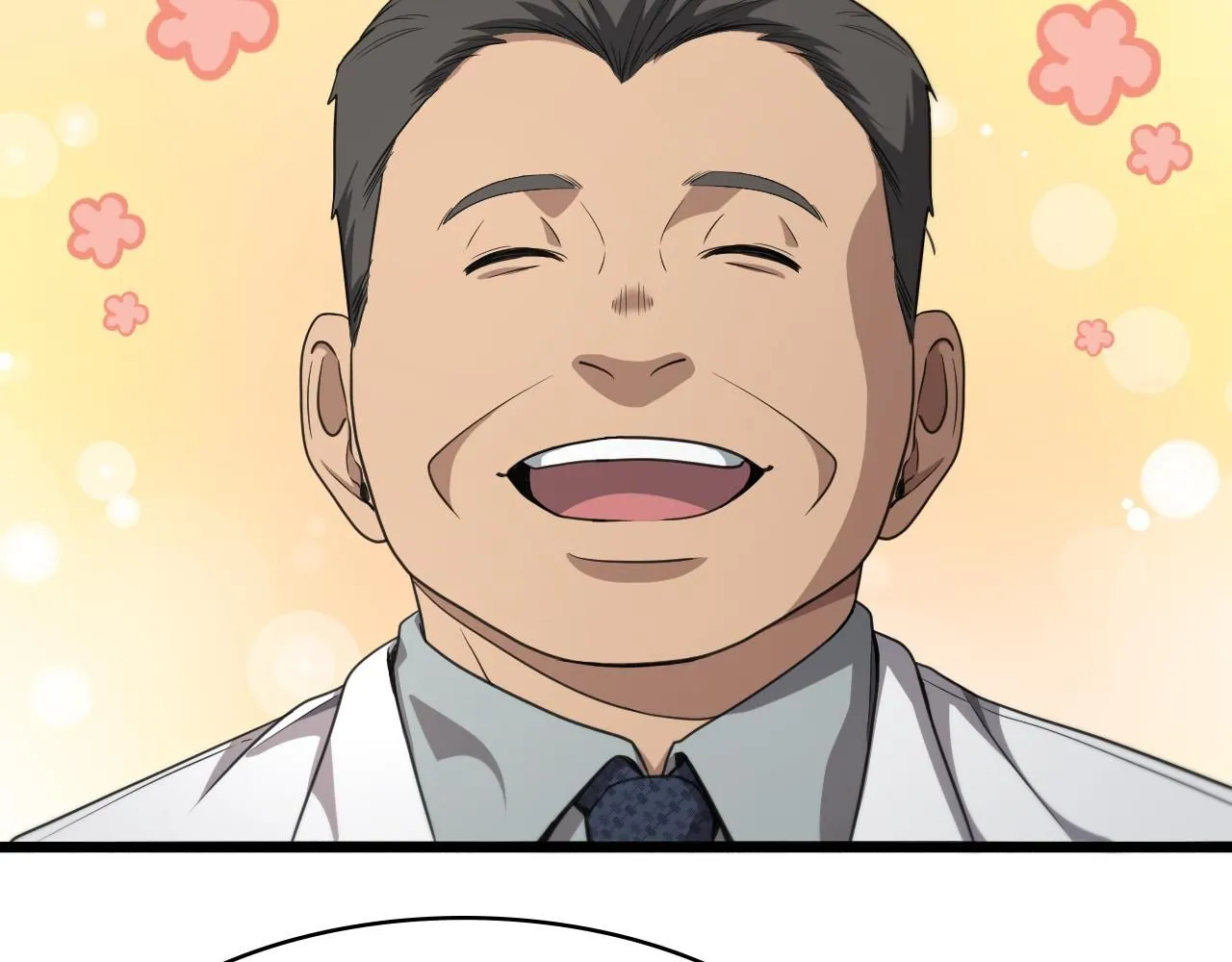 第236话 左慈典的宿敌？96