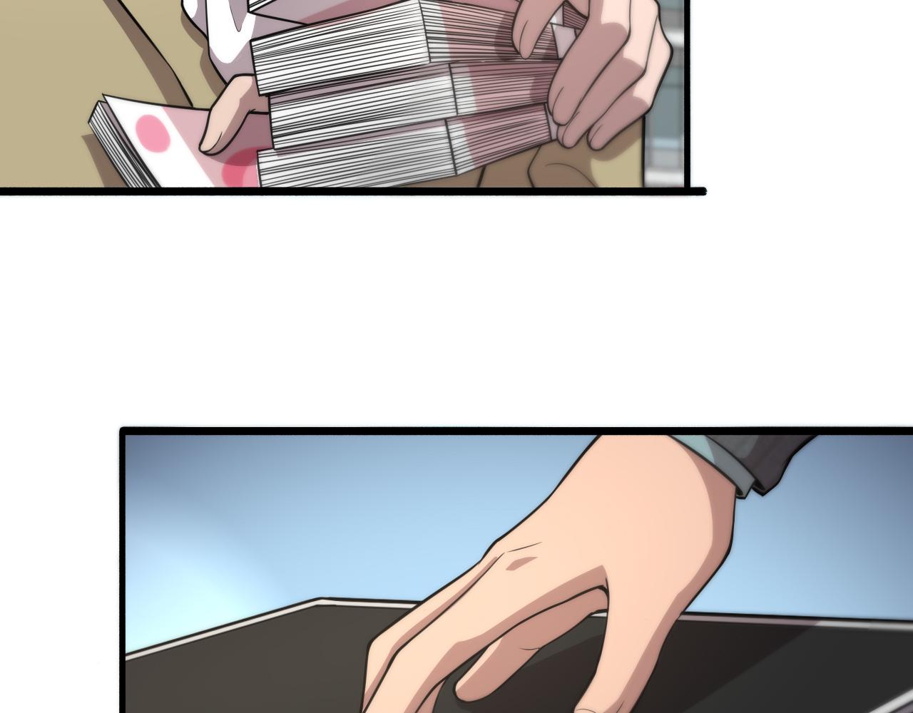 第157话 左慈典与保险箱77