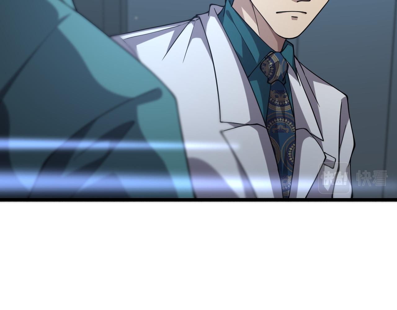第147话 你要装杯？83