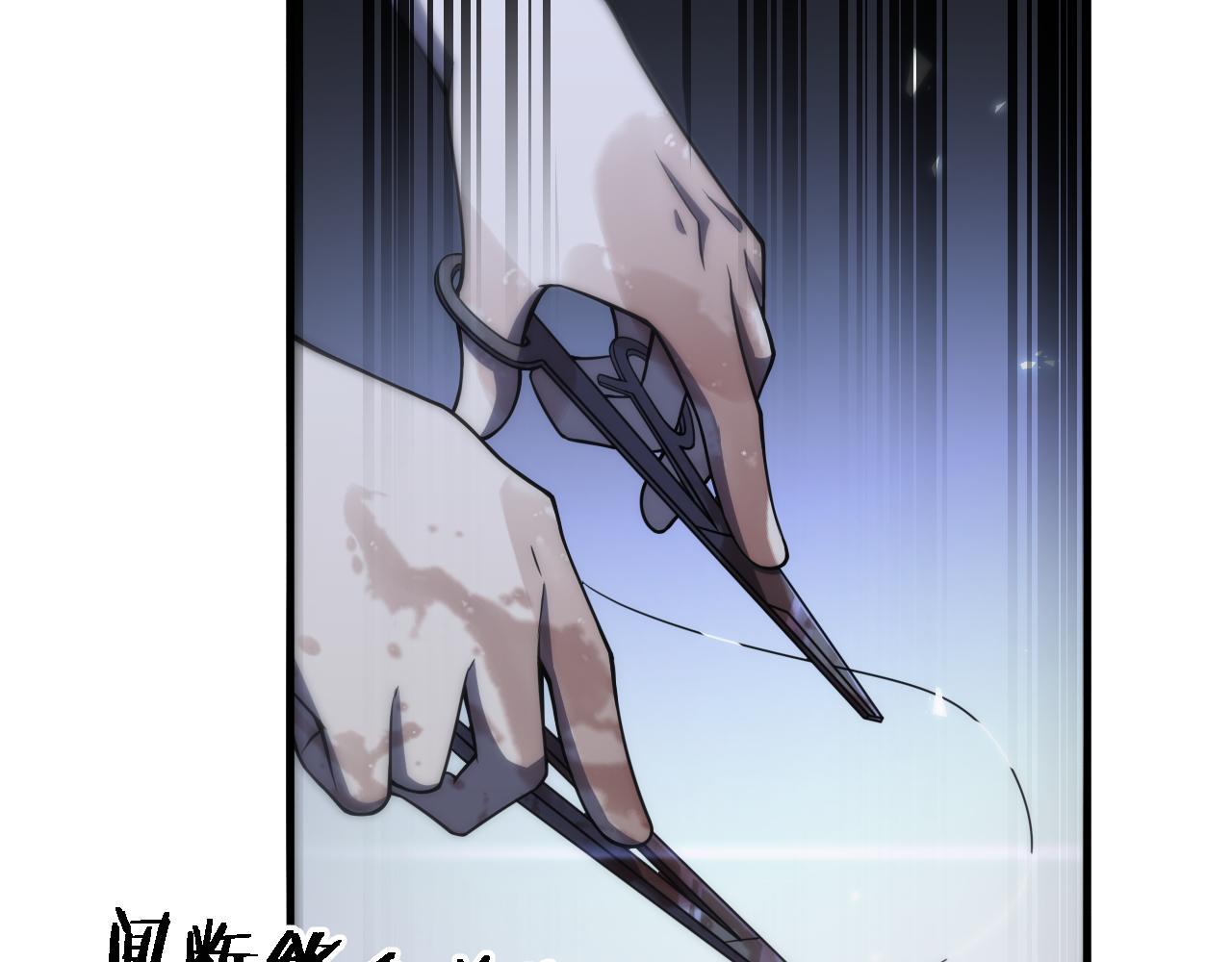 第101话 技能！传奇级！63