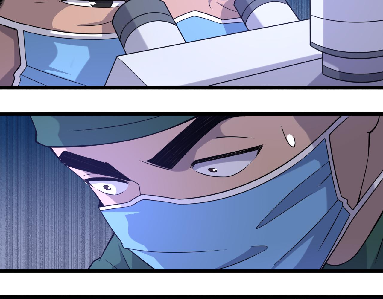 第86话 目标不是完成是超越？58