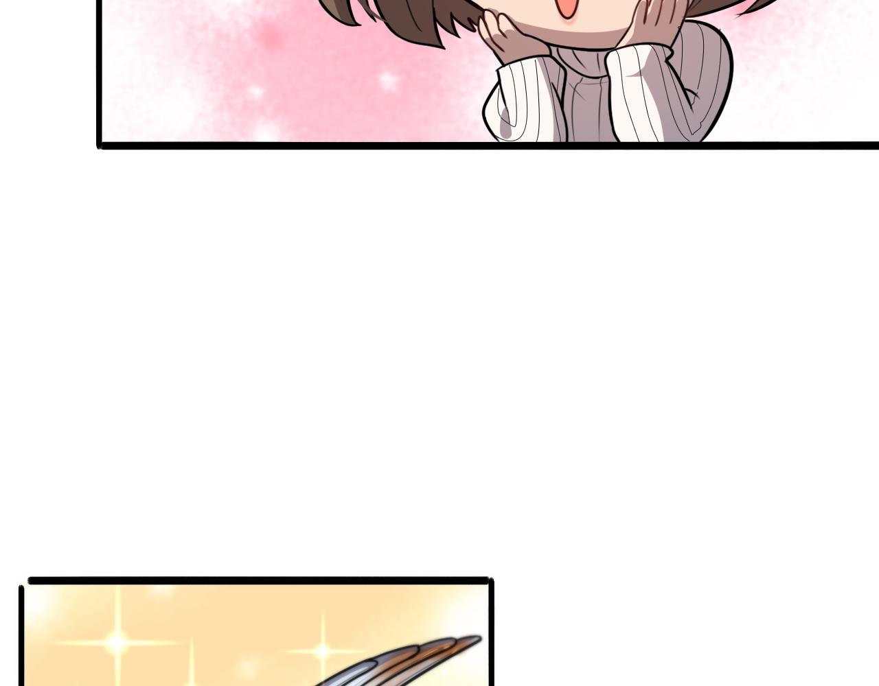 第108话 这种礼物怕不怕？9