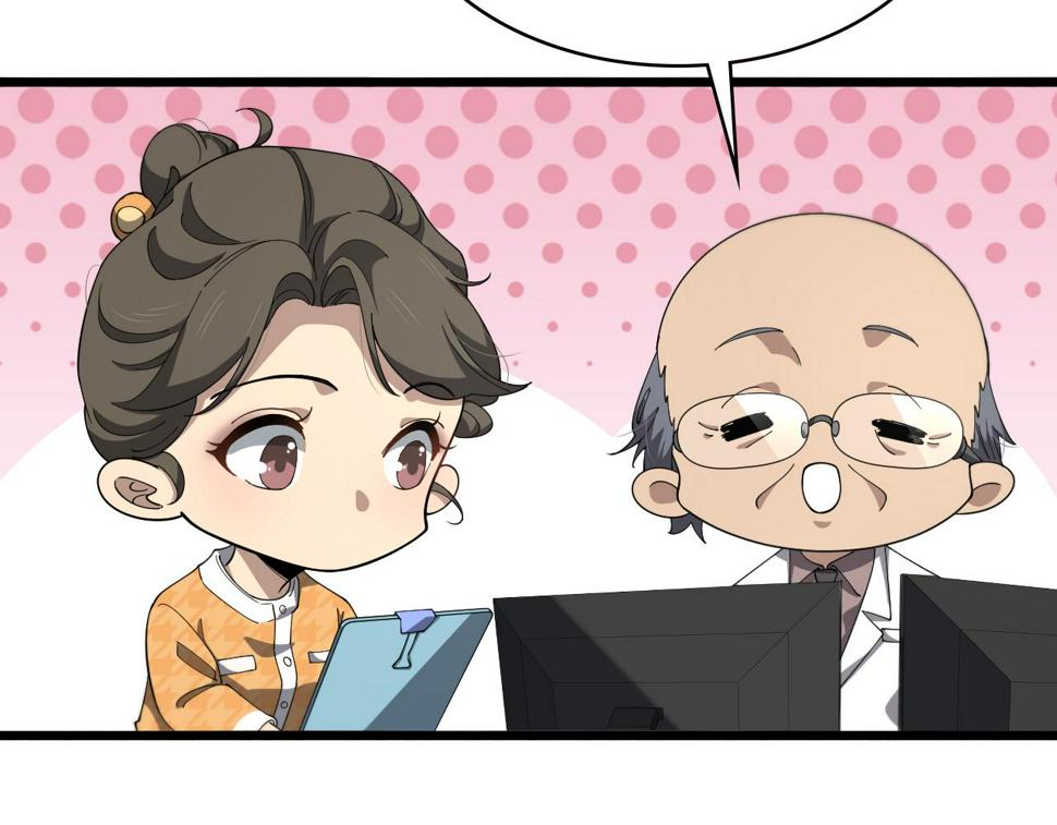 第201话 两年？十年！70
