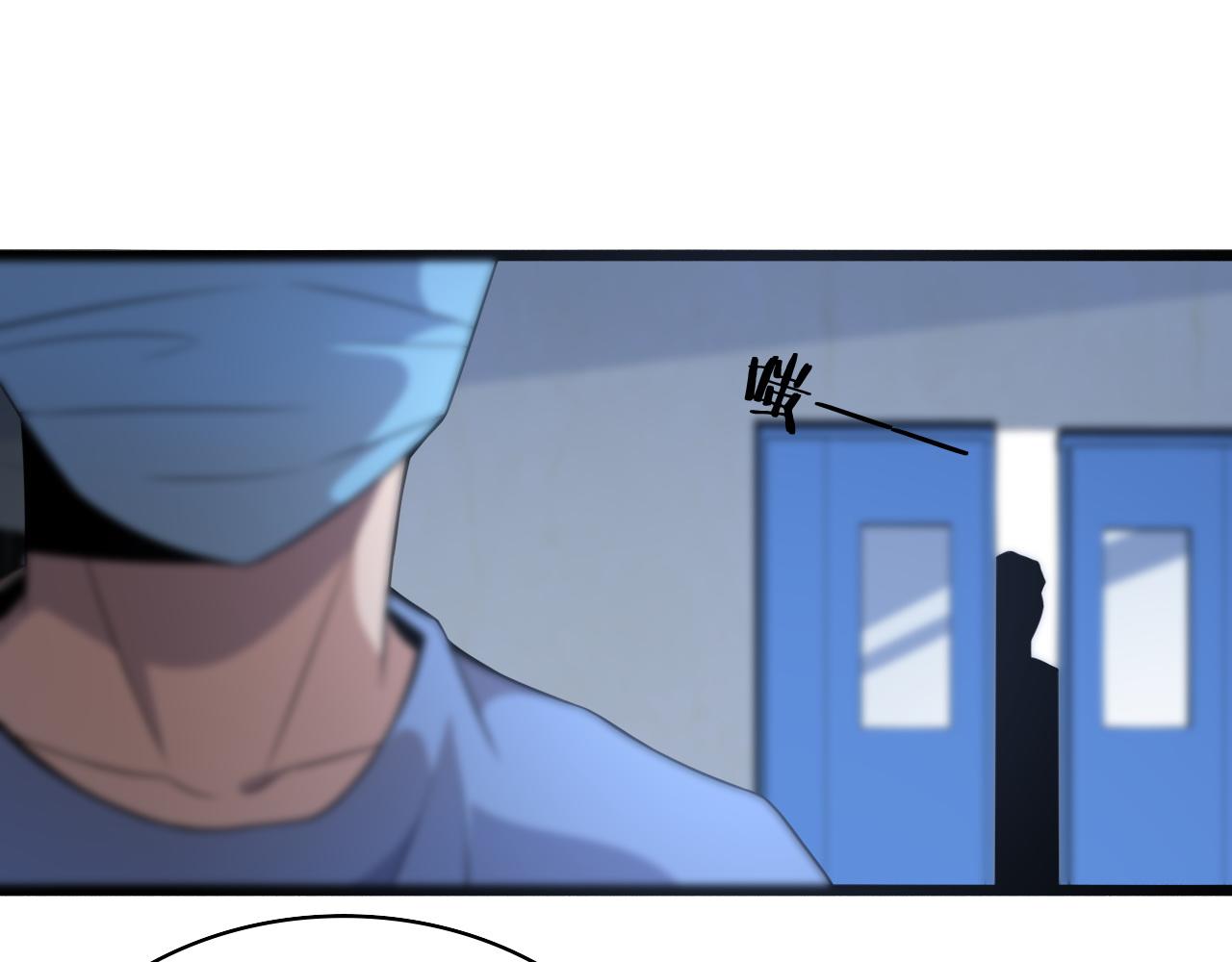 第74话 巧妙的试用47