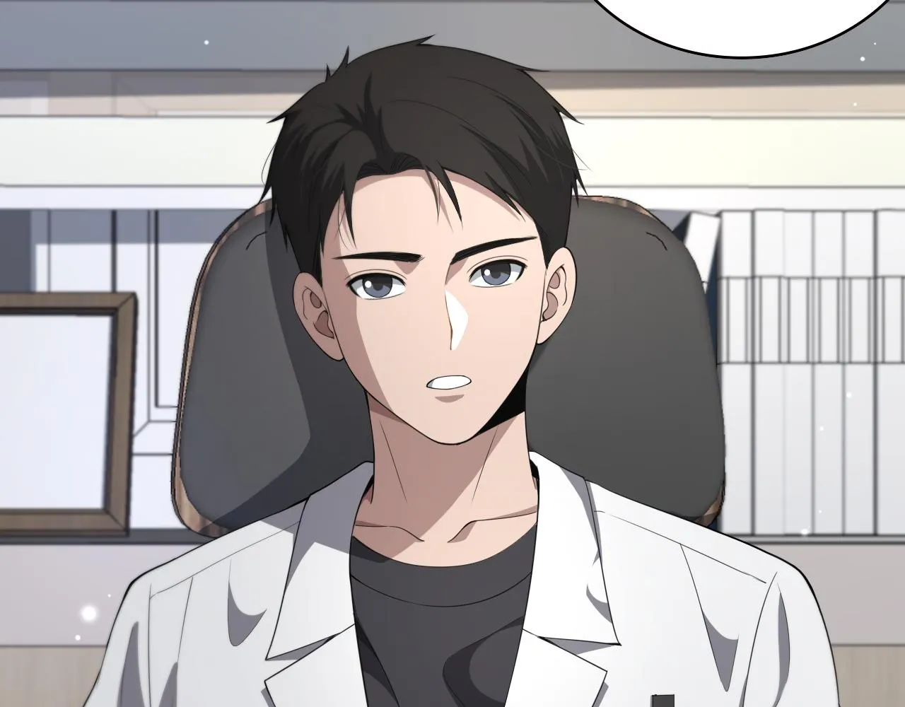 第232话 学长!师弟！60