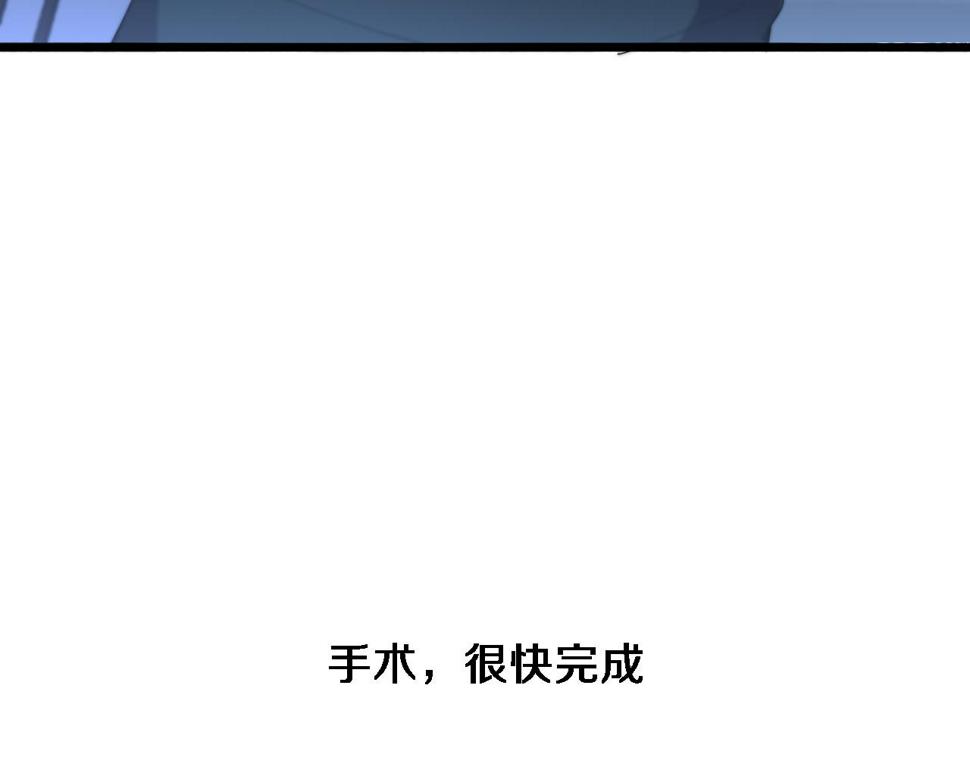 第207话 训练新人40