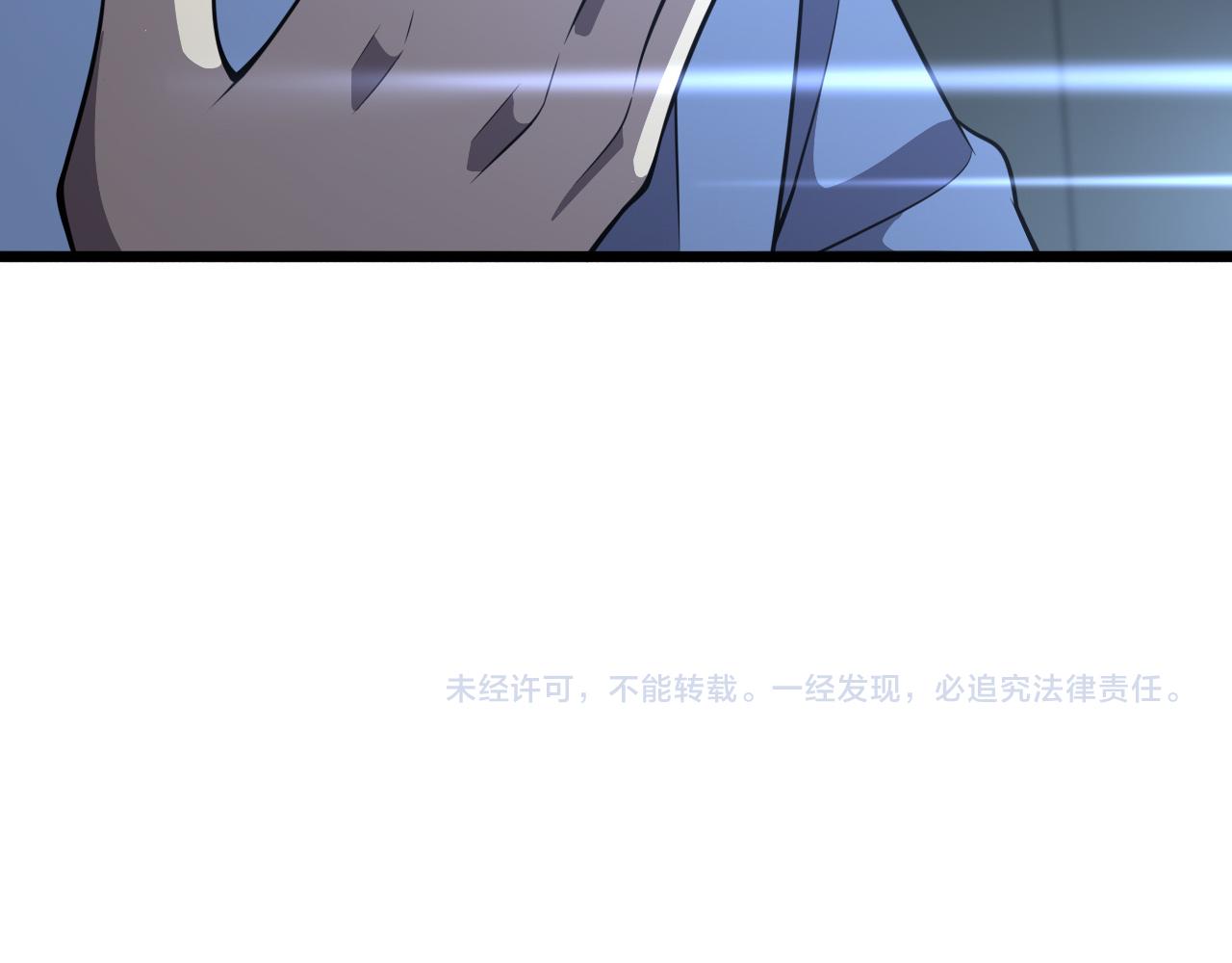 第135话 各自的战斗96