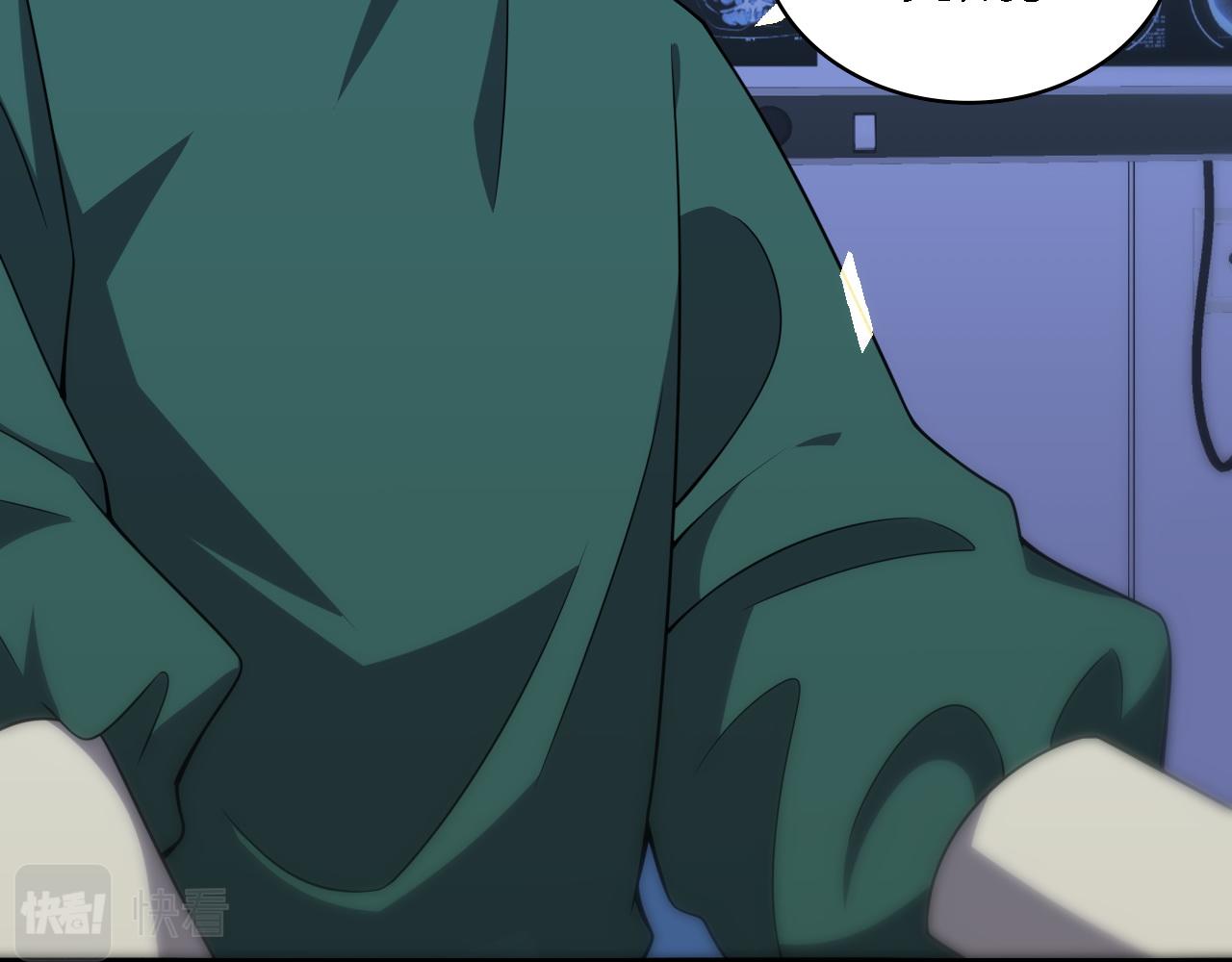 第80话 第二轮试炼6