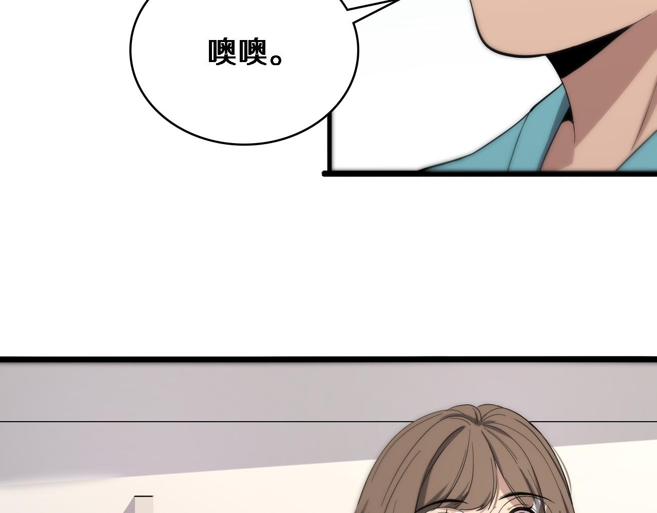 第120话 力所能及的事14
