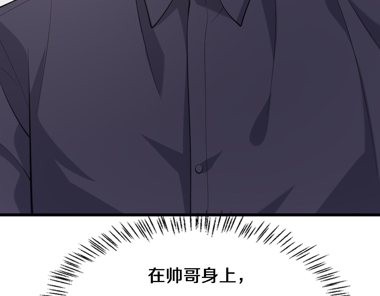 第89话 发难突然而至106