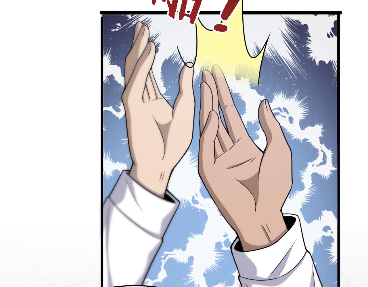 第78话 这家伙不对劲？！14