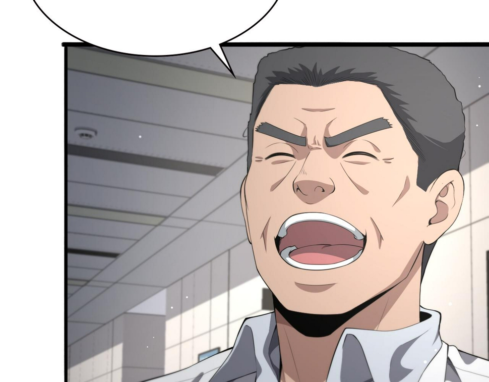 第213话 找凌然75