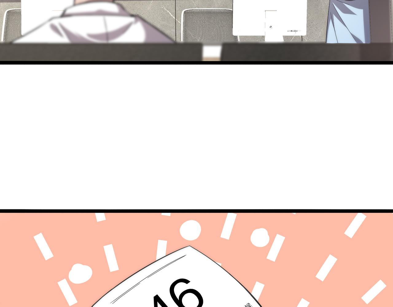 第137话 执医考试32
