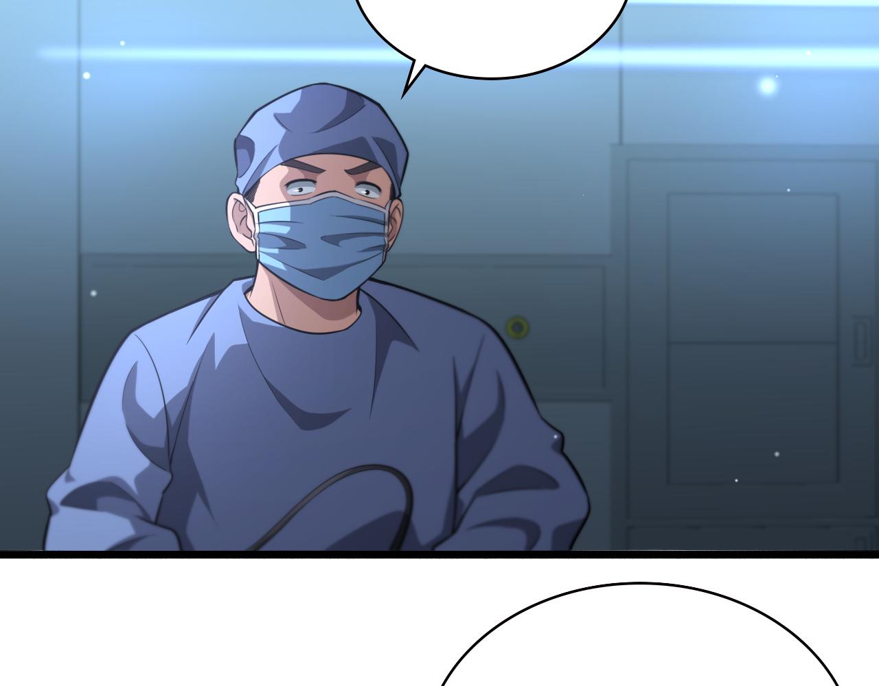 第164话 什么决定残石率？39