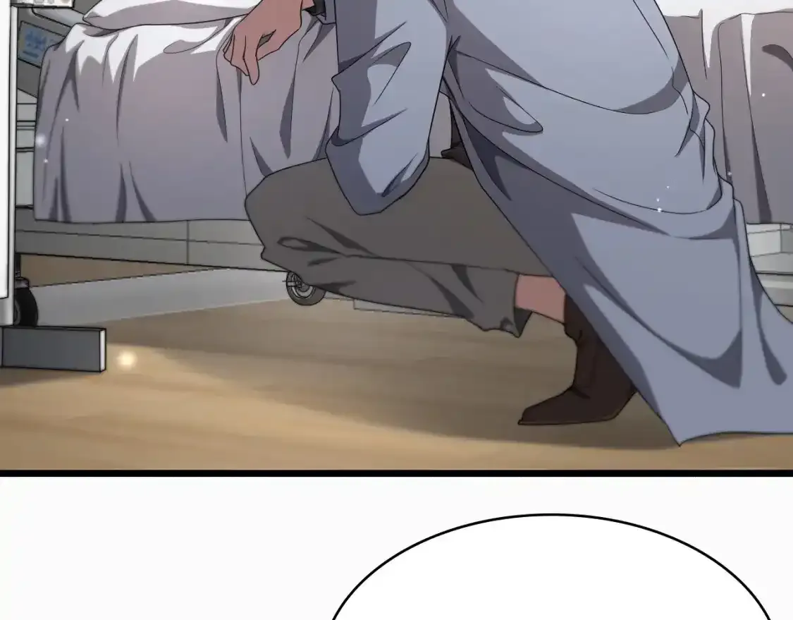 第263话 王佳的办法27