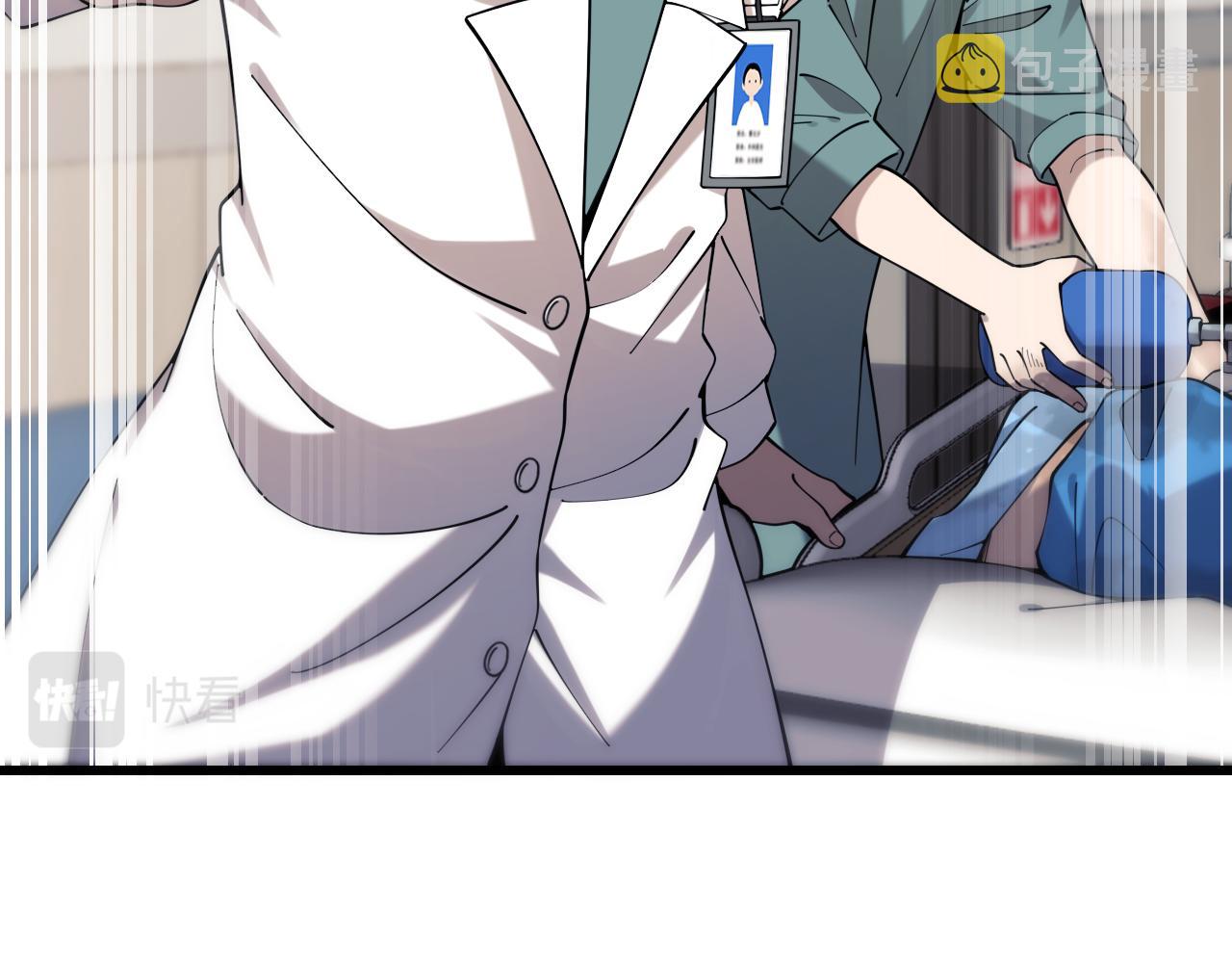 第101话 技能！传奇级！34