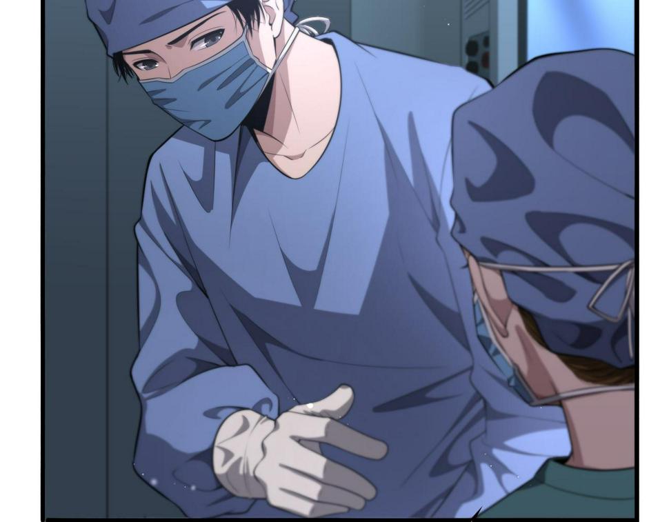 第197话 都在找凌医生12
