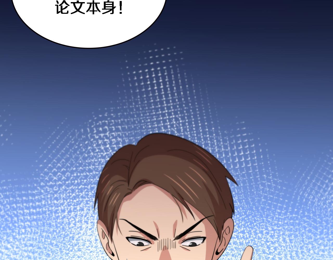 第150 肠套叠39