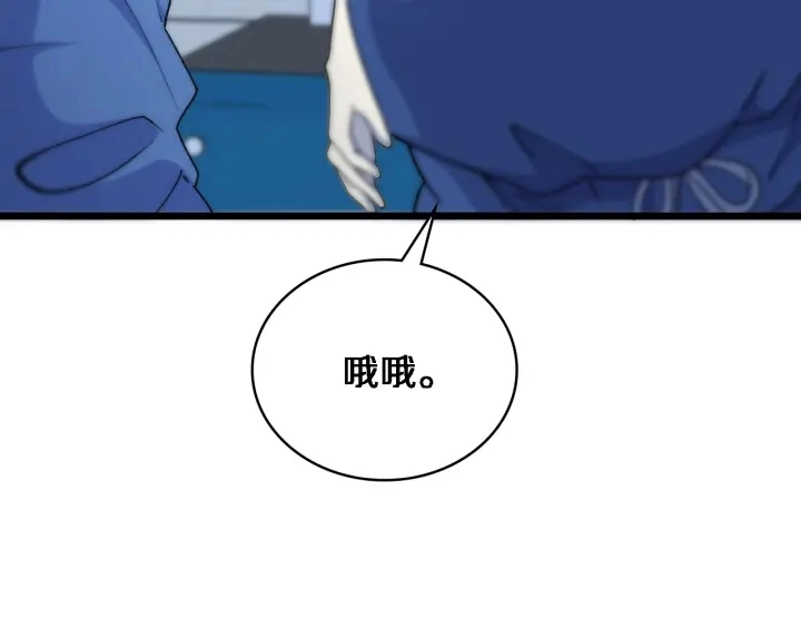 第67话 神眷35
