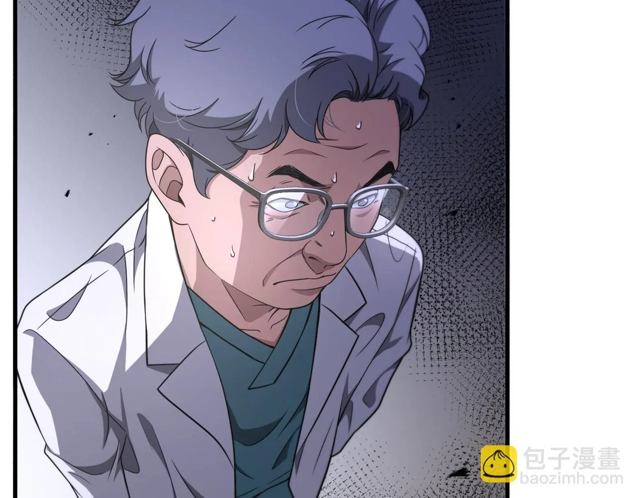 第244话 另辟蹊径80