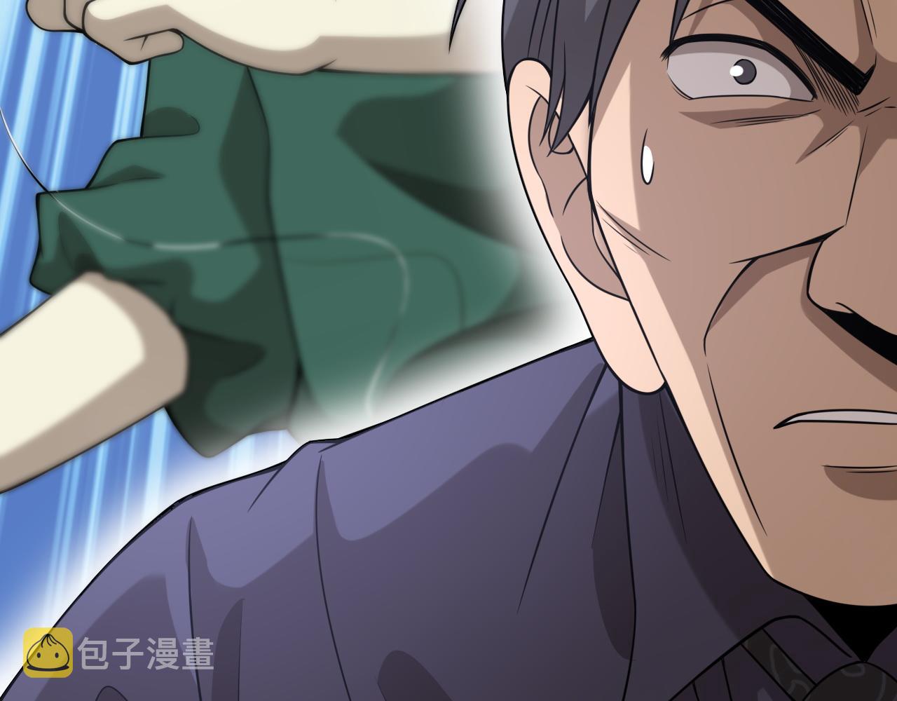 第91话 该回去了50