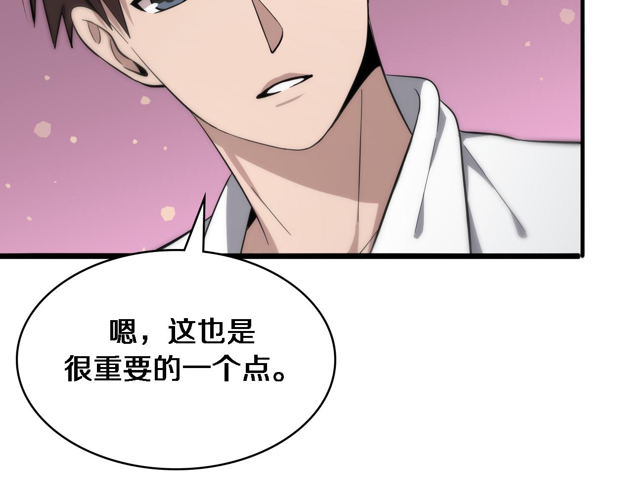 第126 院感升级22