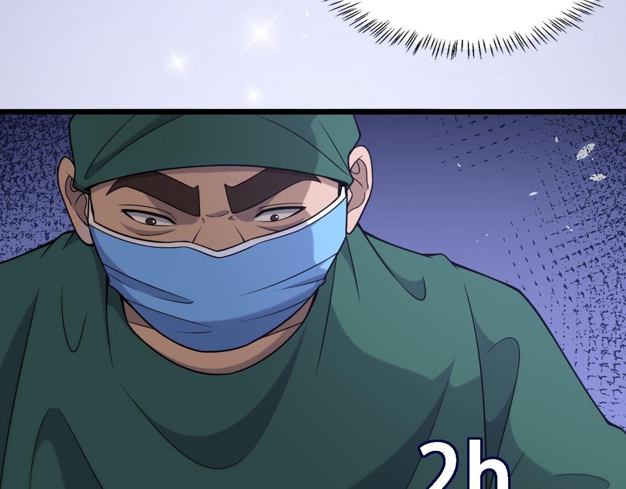 第84话 我就要凌医生了34