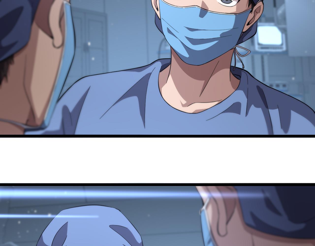 第129话 从手术中去考虑85