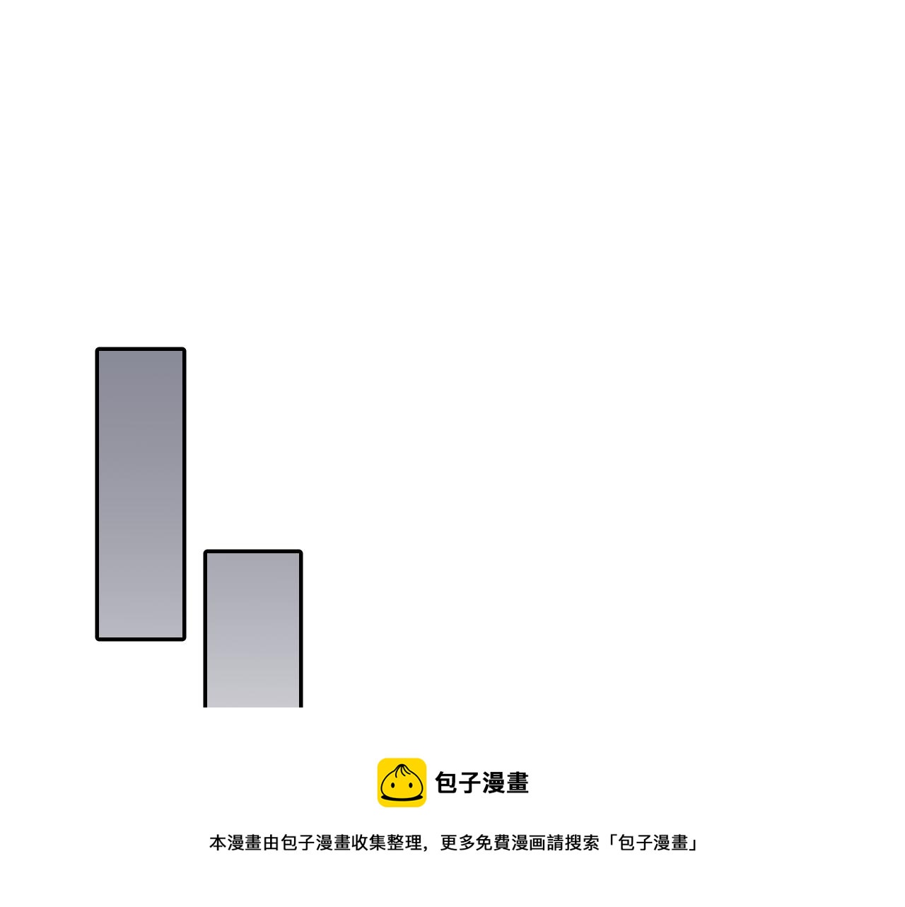第106话 再到上海52
