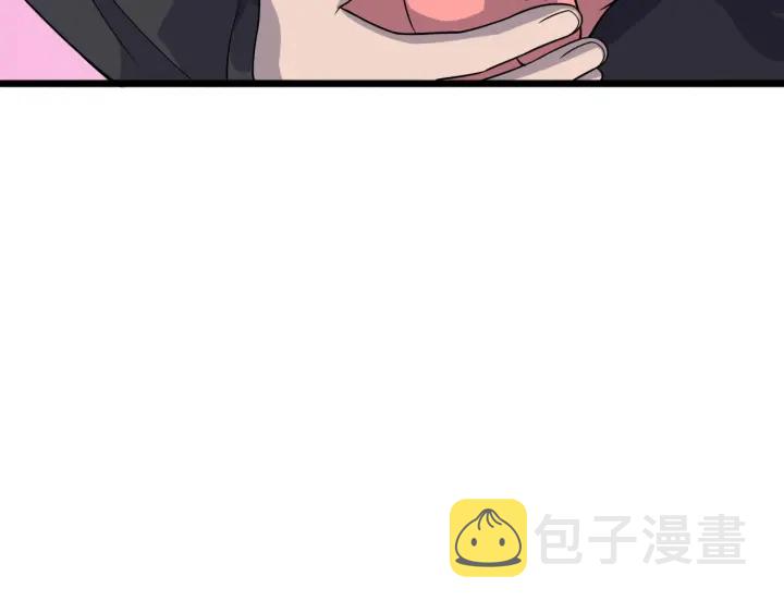第71话 隐藏的大佬67